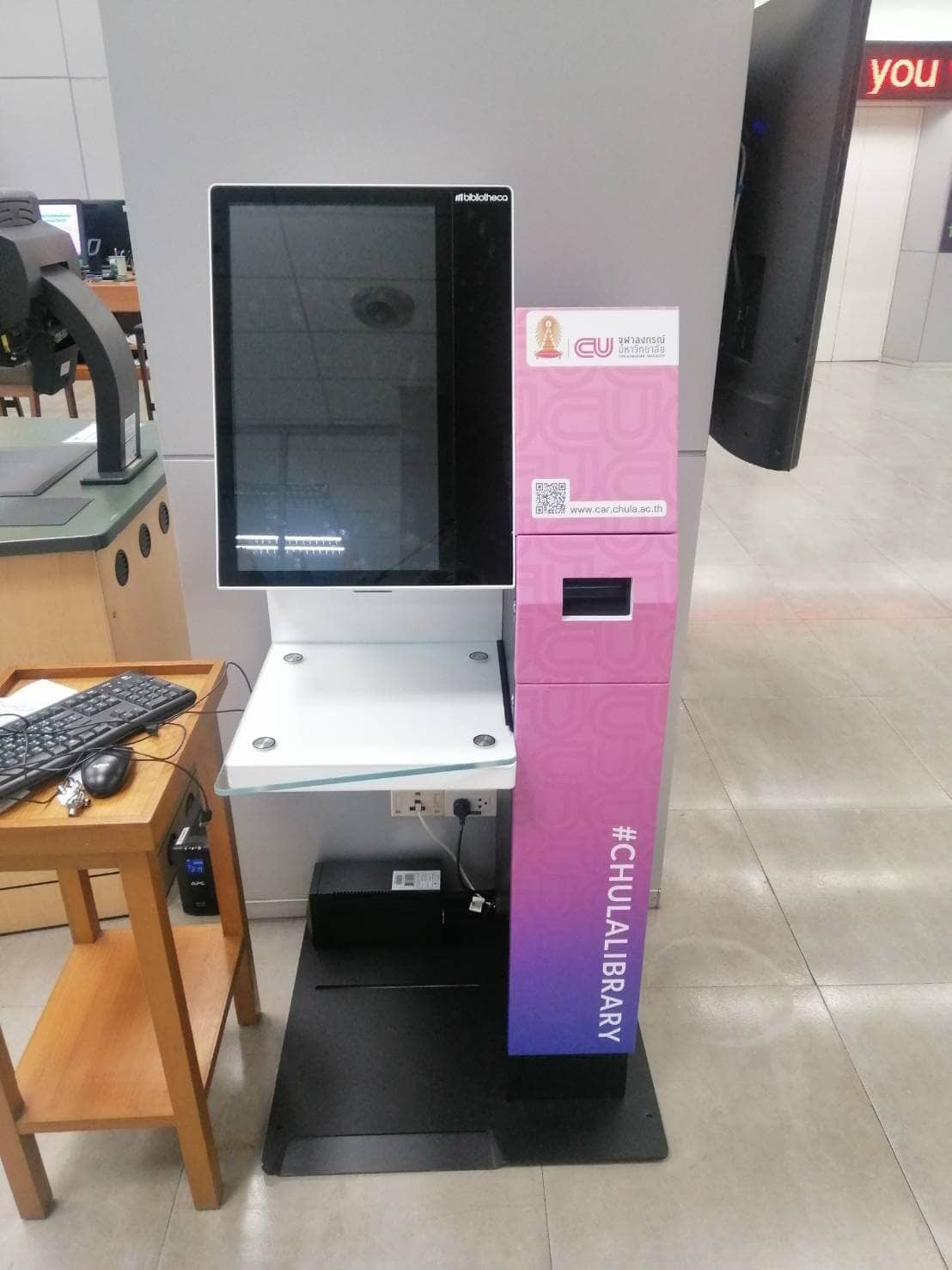 สั่งทำสติ๊กเกอร์ติดตู้เหล็กตู้อุปกรณ์