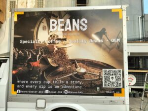 สติ๊กเกอร์ติดรถตู้ขนส่งสินค้า