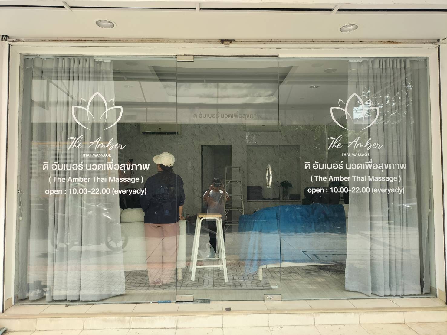 รับตัดสติ๊กเกอร์