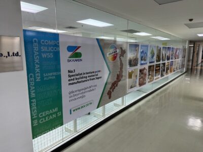 พิมพ์สติ๊กเกอร์ติดกระจก