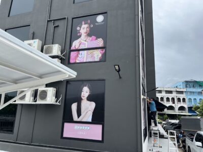 ป้ายสติ๊กเกอร์ติดกระจก