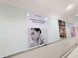 สติ๊กเกอร์ติดผนัง Hoarding