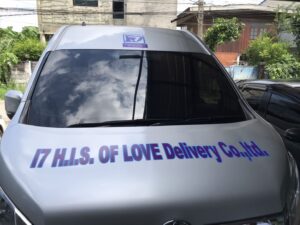 สติ๊กเกอร์ติดรถแบบไดคัท