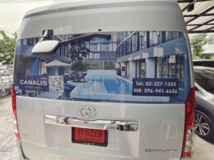 สติ๊กเกอร์ติดรถตู้