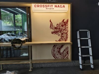 ออกแบบลายสติ๊กเกอร์ติดผนังตามสั่ง