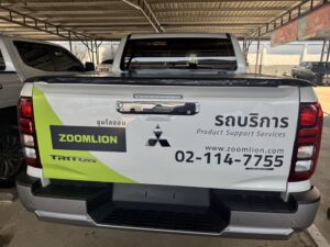 สติ๊กเกอร์ติดรถแบบไดคัท