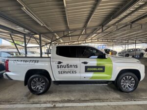 สติ๊กเกอร์ติดรถแบบไดคัท