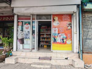 สติ๊กเกอร์ติดกระจกตกแต่งร้านอาหาร