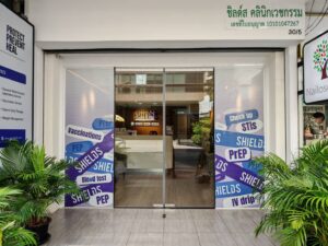 ป้ายสติ๊กเกอร์ติดกระจก