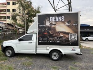 สติ๊กเกอร์ติดรถส่งสินค้า