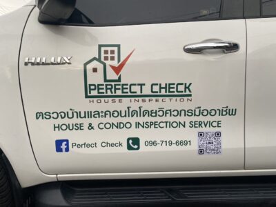 สติ๊กเกอร์ไดคัทติดรถ