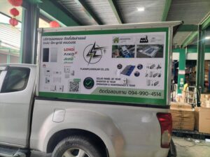 สติ๊กเกอร์ติดรถโฆษณา