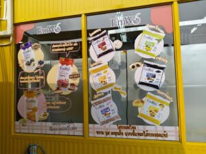 ร้านสติ๊กเกอร์ติดกระจกใกล้ฉัน