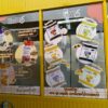 สติ๊กเกอร์ติดกระจกตกแต่งร้านอาหาร
