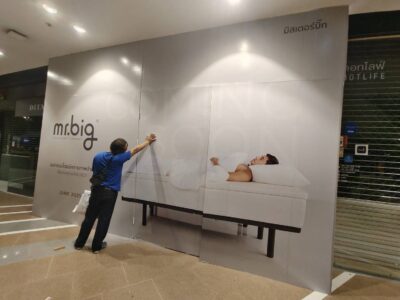 สติ๊กเกอร์ติดผนังก่อสร้าง