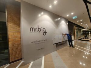 สติ๊กเกอร์ติดผนังก่อสร้าง