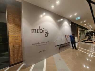 สติ๊กเกอร์ติดผนังก่อสร้าง