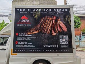 สติ๊กเกอร์ติดรถตู้ขนส่งสินค้า