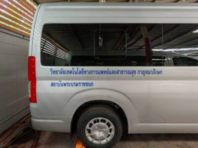 สติ๊กเกอร์ไดคัทติดรถ