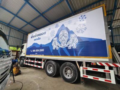 สติ๊กเกอร์ติดรถขนส่งสินค้า