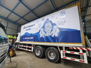 สติ๊กเกอร์ติดรถโฆษณา