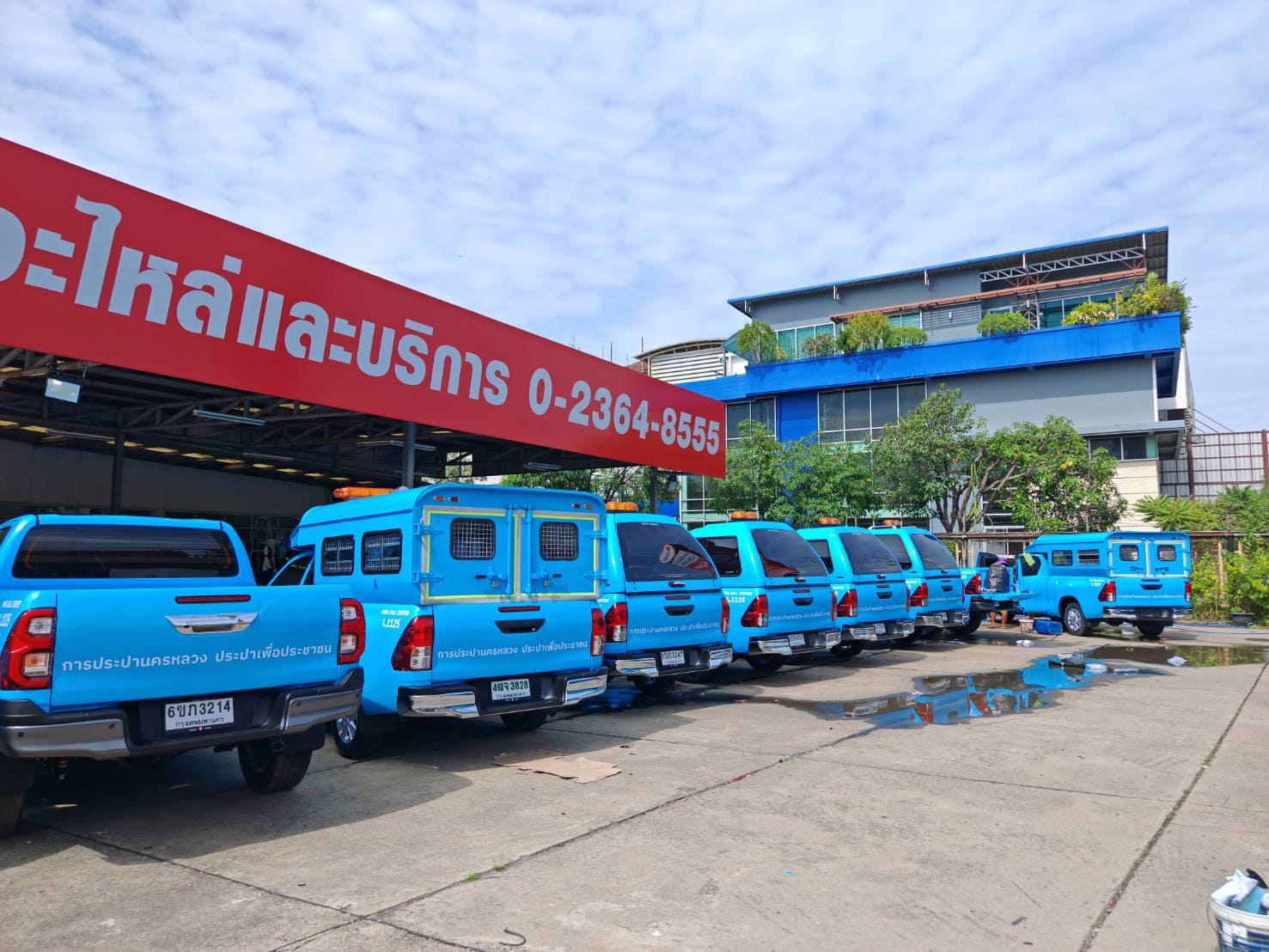 สติ๊กเกอร์ติดรถหน่วยงานราชการ