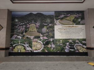 พิมพ์สติ๊กเกอร์ติดกระจก