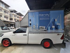 สติ๊กเกอร์ติดรถโฆษณา