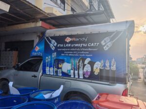 สติ๊กเกอร์ติดรถตู้ทึบโฆษณา