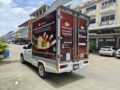 สติ๊กเกอร์ติดรถกระบะ