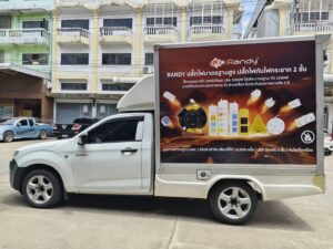 สติ๊กเกอร์ติดรถบริษัท