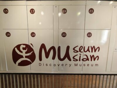 ร้านตัดสติ๊กเกอร์ตัวอักษร