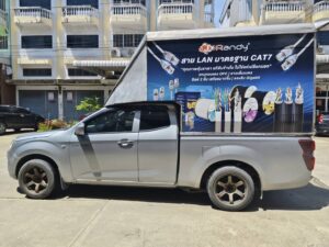 สติ๊กเกอร์ติดตู้ทึบ