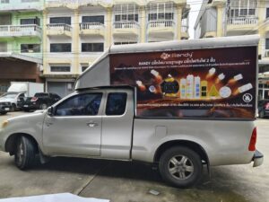 โรงพิมพ์สติ๊กเกอร์ติดรถ คุณภาพ