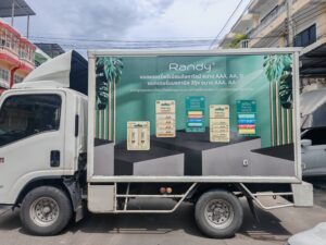 โรงพิมพ์สติ๊กเกอร์ติดรถ คุณภาพ