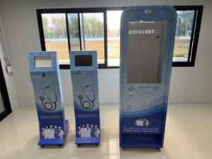 สติ๊กเกอร์ติดตู้เหล็ก