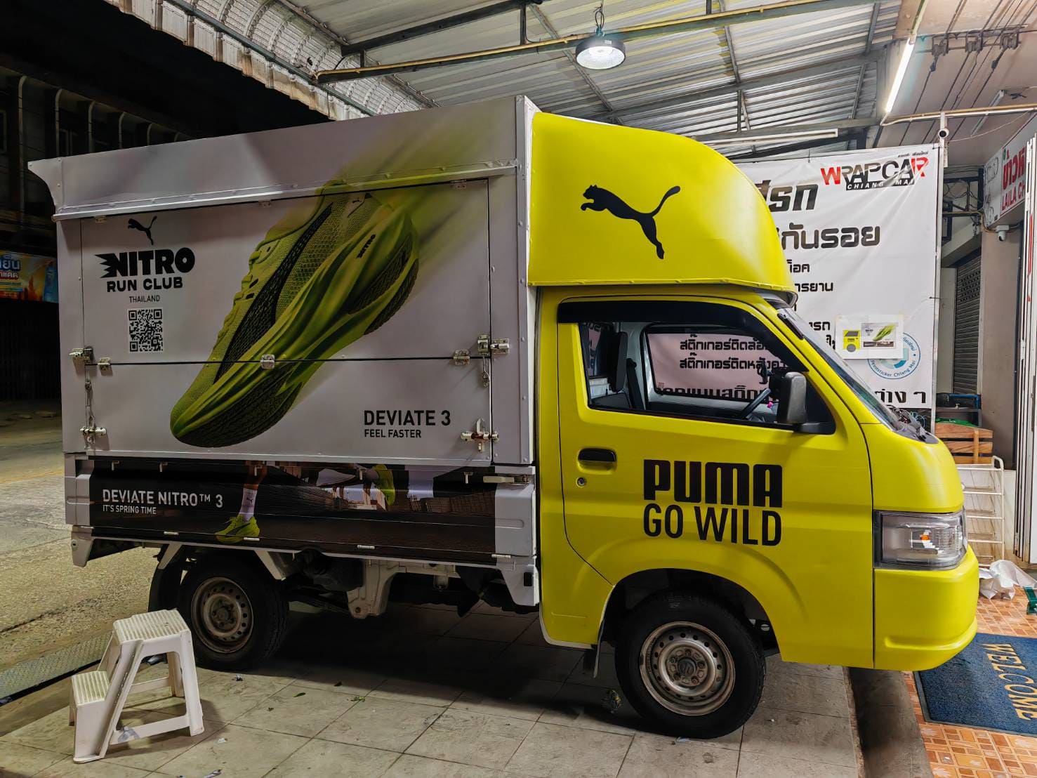 โรงพิมพ์สติ๊กเกอร์ติดรถ ครบวงจร