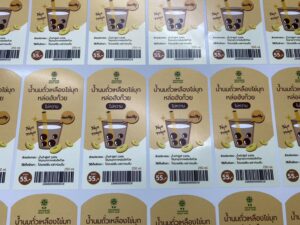 พิมพ์สติ๊กเกอร์โลโก้ ฉลากสินค้า