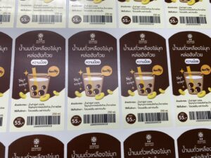 พิมพ์สติ๊กเกอร์โลโก้ ฉลากสินค้า