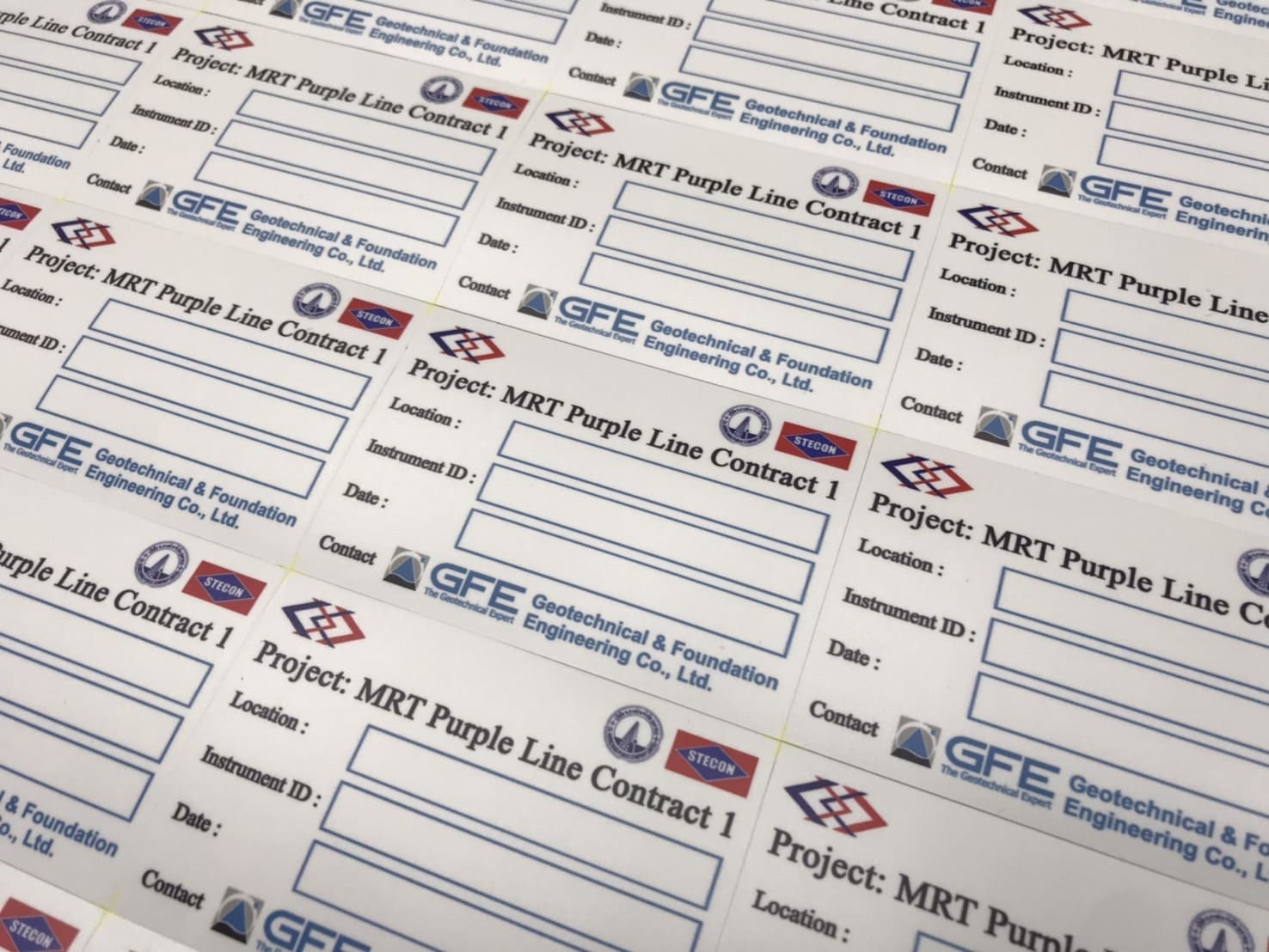 print label PP ขาวด้าน