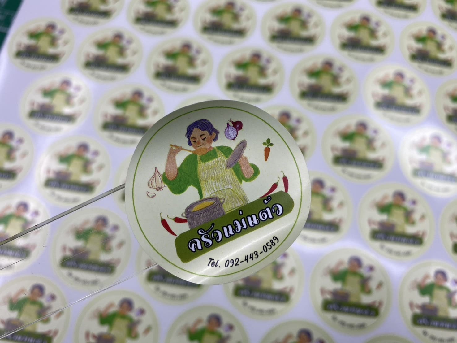 ฉลากสินค้าติดกล่องอาหาร