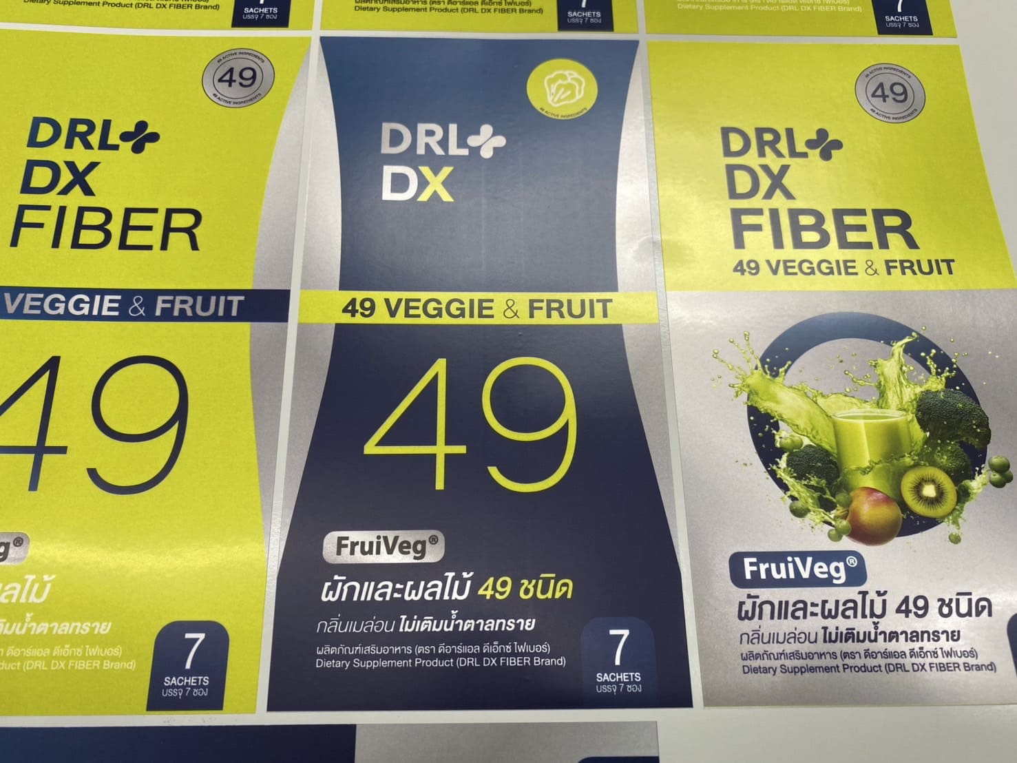 ผลิตสติ๊กเกอร์ฉลากสินค้าส่งออก