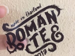 สติ๊กเกอร์ใสพิมพ์หมึกขาว