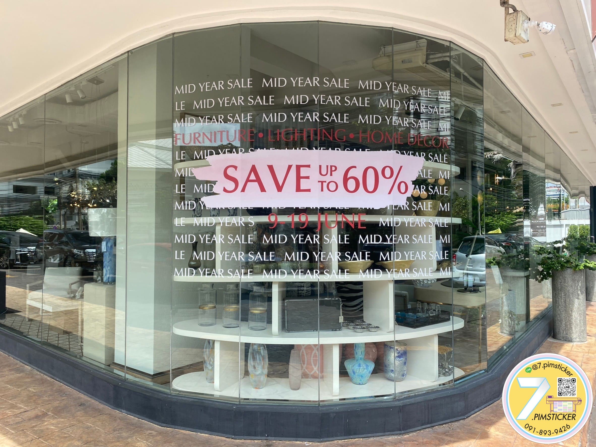 สติ๊กเกอร์ PVC ใส พิมพ์ขาว ติดกระจก