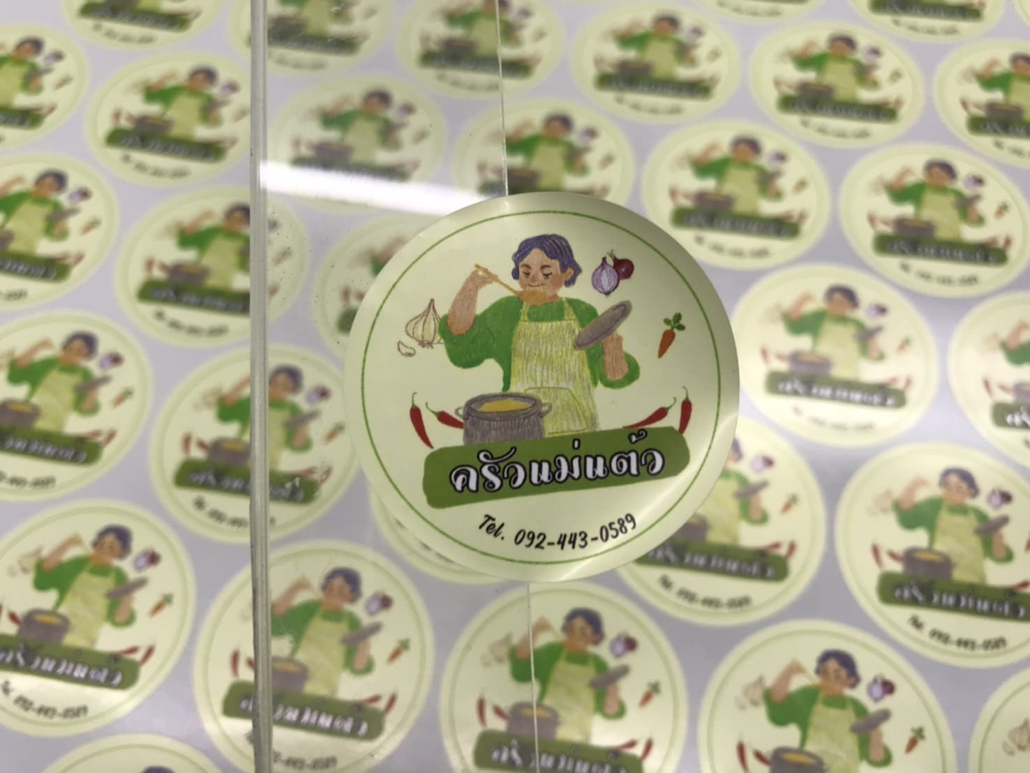 สติ๊กเกอร์โลโก้ติดกล่องอาหาร