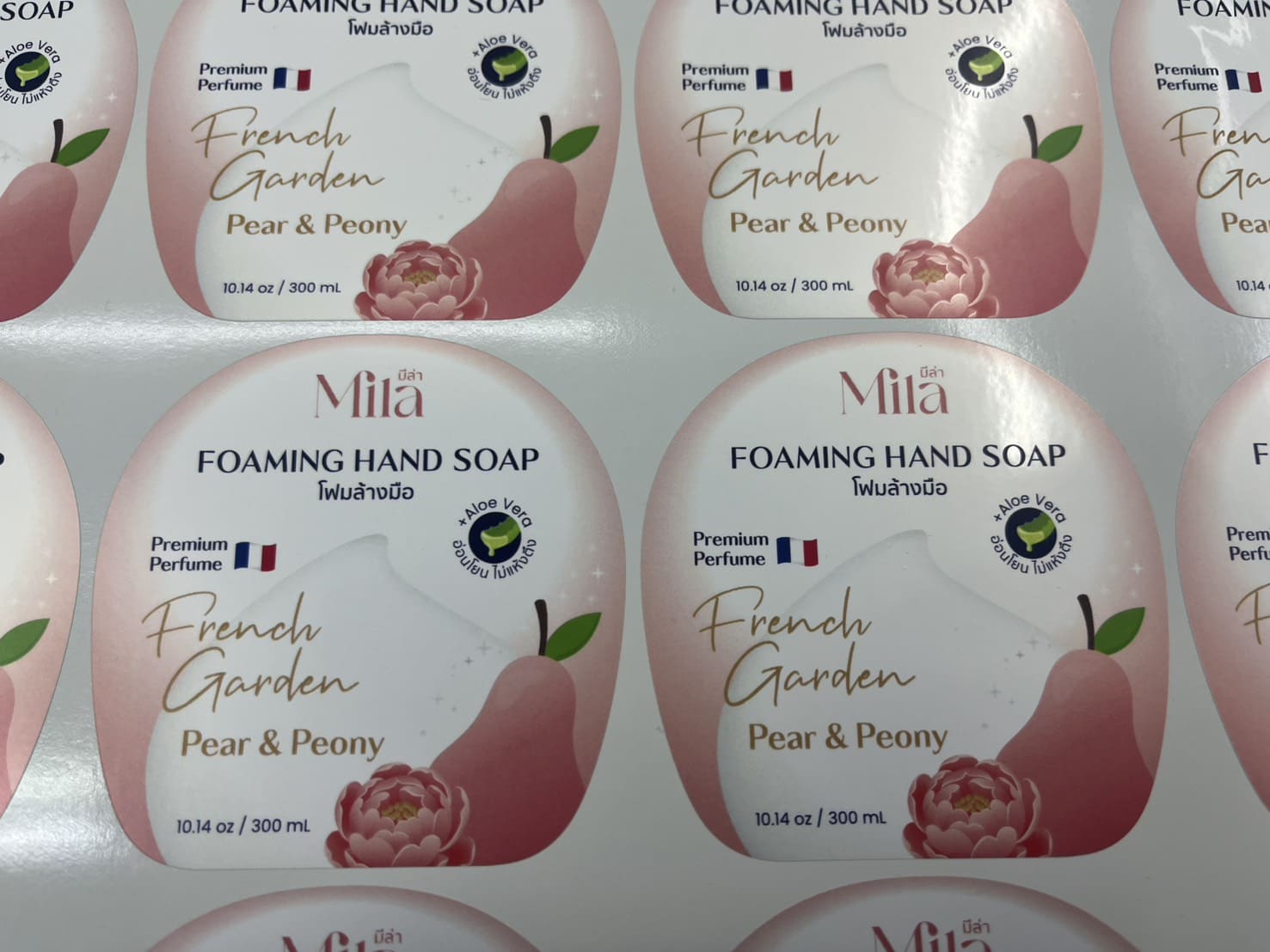 ฉลากผลิตภัณฑ์