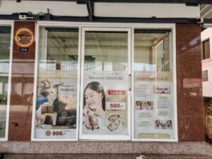 ร้านพิมพ์สติ๊กเกอร์ซีทรู