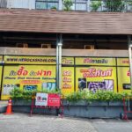 ร้านพิมพ์สติ๊กเกอร์ซีทรู