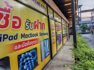 ร้านพิมพ์สติ๊กเกอร์ซีทรู