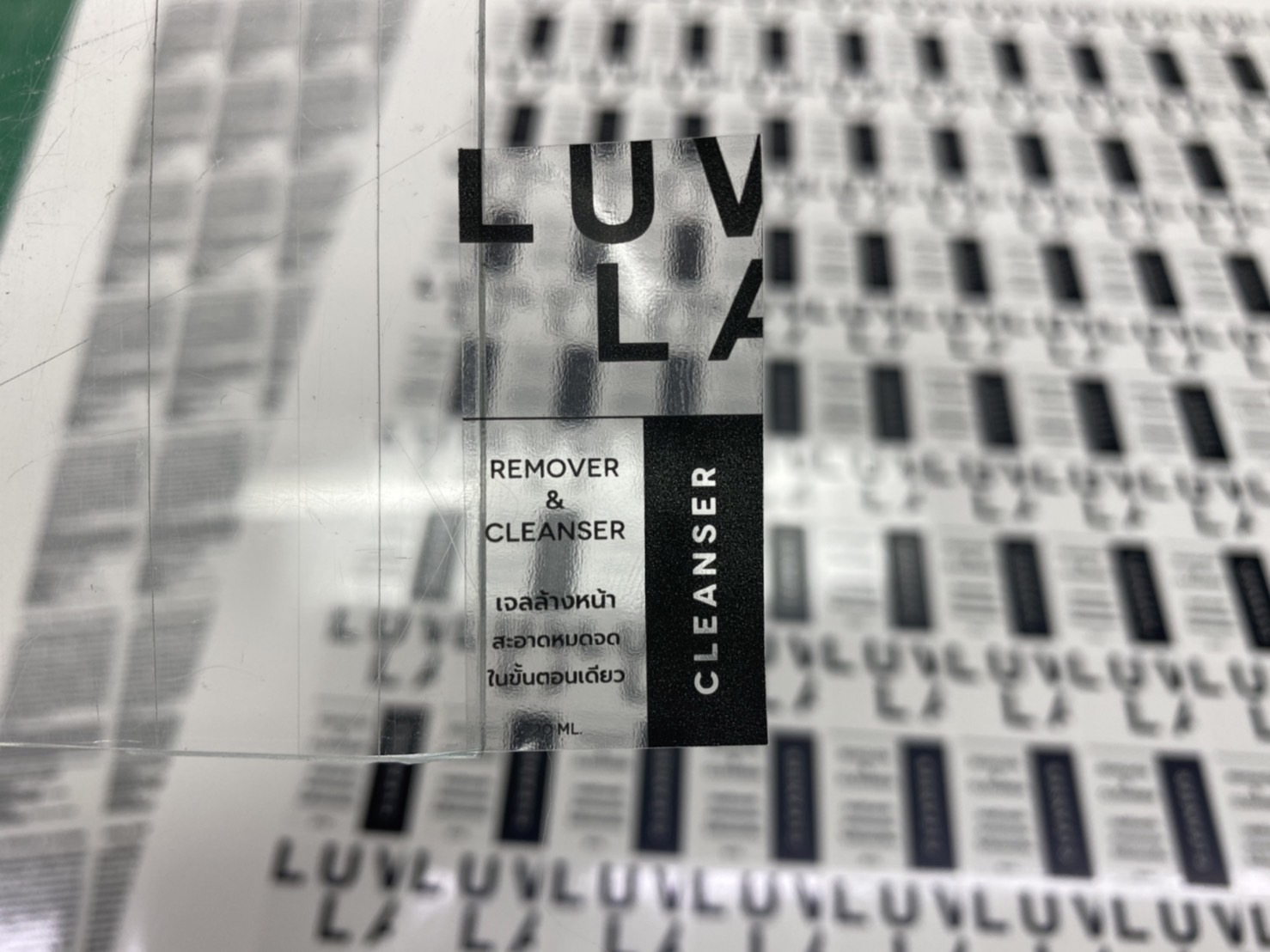 โรงพิมพ์ฉลากสินค้าใส